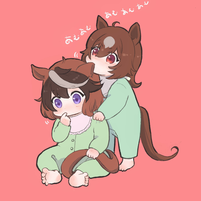 2girls ahoge animal_ears baby bangs barefoot biting blush brown_hair ear_biting finger_sucking highres holding_own_tail horse_ears horse_girl horse_tail medium_hair motion_lines multicolored_hair multiple_girls onesie panipuri pink_background red_eyes simple_background sirius_symboli_(umamusume) sitting standing streaked_hair symboli_rudolf_(umamusume) tail umamusume violet_eyes younger