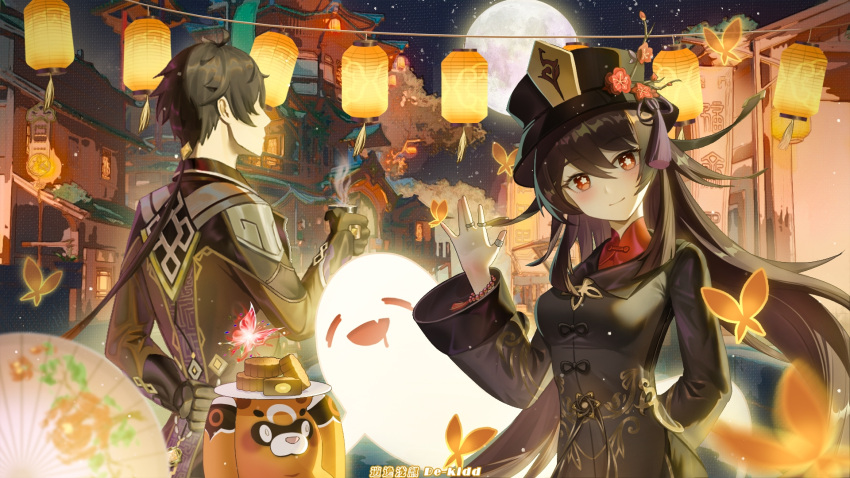 1boy 1girl architecture arm_behind_back bangs bead_bracelet beads black_gloves black_hair black_headwear blurry blurry_foreground blush boo_tao_(genshin_impact) bracelet breasts brooch brown_hair bug butterfly chinese_clothes chinese_commentary chinese_text coat collared_coat collared_shirt colored_tips cup dekidd17219 drooling east_asian_architecture flower flower-shaped_pupils formal full_moon genshin_impact ghost gloves glowing gradient_hair guoba_(genshin_impact) hair_between_eyes hair_tie hand_up hands_up hat hat_flower hat_ornament highres holding holding_cup hu_tao_(genshin_impact) jacket jewelry lantern long_hair long_sleeves looking_at_viewer medium_breasts moon mooncake multicolored_hair multiple_rings night outdoors paper_lantern plate plum_blossoms ponytail porkpie_hat red_eyes red_shirt ring shirt signature sky smile star-shaped_pupils star_(sky) star_(symbol) steam suit symbol-shaped_pupils tea teacup thumb_ring tree twintails upper_body very_long_hair vision_(genshin_impact) window zhongli_(genshin_impact)