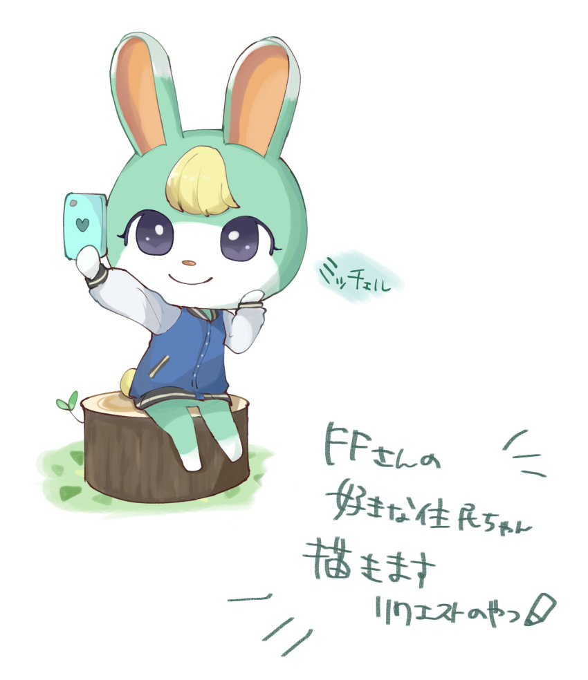 1boy animal_crossing animal_ears blonde_hair blue_eyes blush closed_mouth floral_print grass highres leaf long_hair otoko_no_ko personification phone rabbit rabbit_boy rabbit_ears sasha_(animal_crossing) sitting sweater translation_request tree_stump user_awjy7784