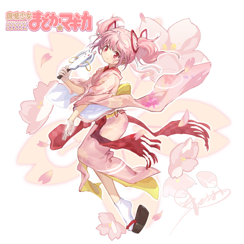 1girl absurdres bangs cherry_blossoms chinese_commentary commentary_request copyright_name falling_petals floating_hair floral_background floral_print from_side full_body gloves hagoita hair_ribbon hand_up highres holding holding_paddle japanese_clothes kaname_madoka kimono kyubey leg_up looking_at_viewer mahou_shoujo_madoka_magica obi obijime objectification okobo paddle petals pink_eyes pink_hair pink_kimono ribbon sash shan_tong_tong short_hair short_twintails simple_background smile socks solo twintails white_background white_gloves white_socks wide_sleeves yukata