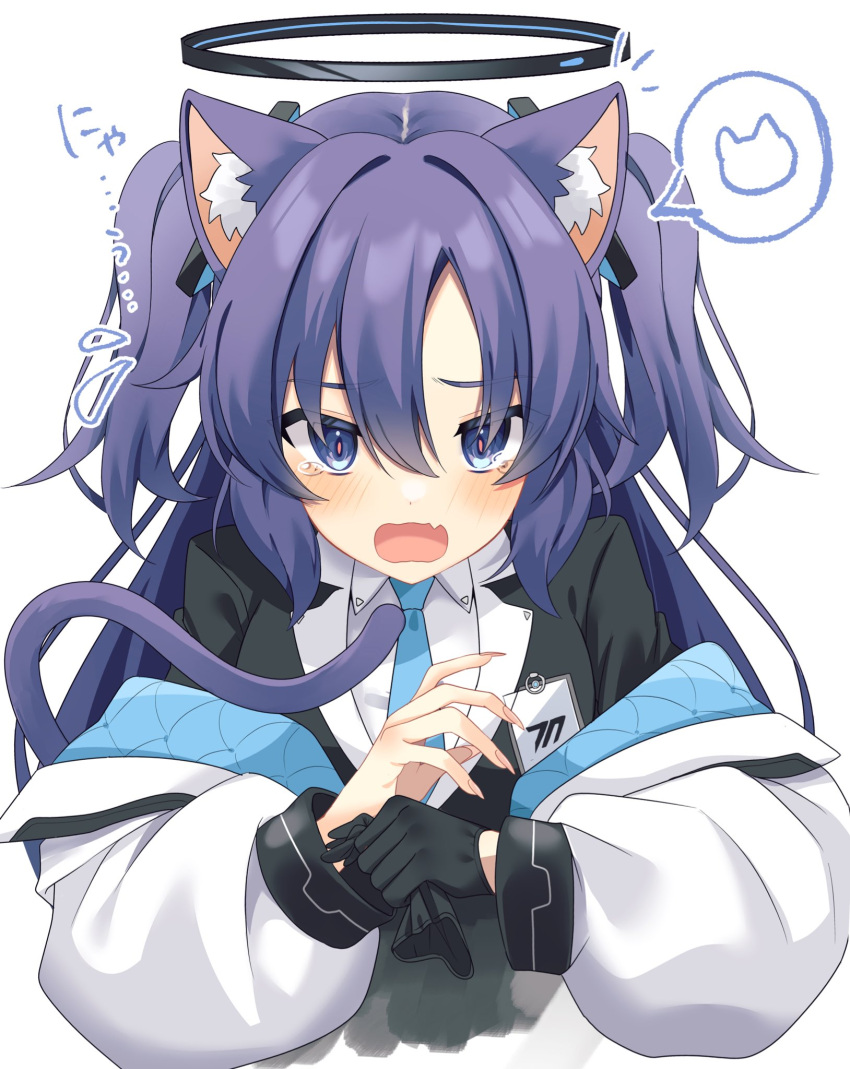 1girl animal_ear_fluff animal_ears bangs black_gloves blue_archive blue_necktie blush cat_ears cat_tail collared_shirt crying crying_with_eyes_open fang flying_sweatdrops formal gloves hair_between_eyes half_gloves halo highres id_card jacket long_hair looking_at_viewer multicolored_clothes multicolored_jacket necktie off_shoulder open_clothes open_jacket open_mouth parted_bangs purple_hair sentouryoku_5 shirt simple_background skin_fang solo suit tail tears two-tone_jacket two_side_up violet_eyes white_background white_shirt yuuka_(blue_archive)