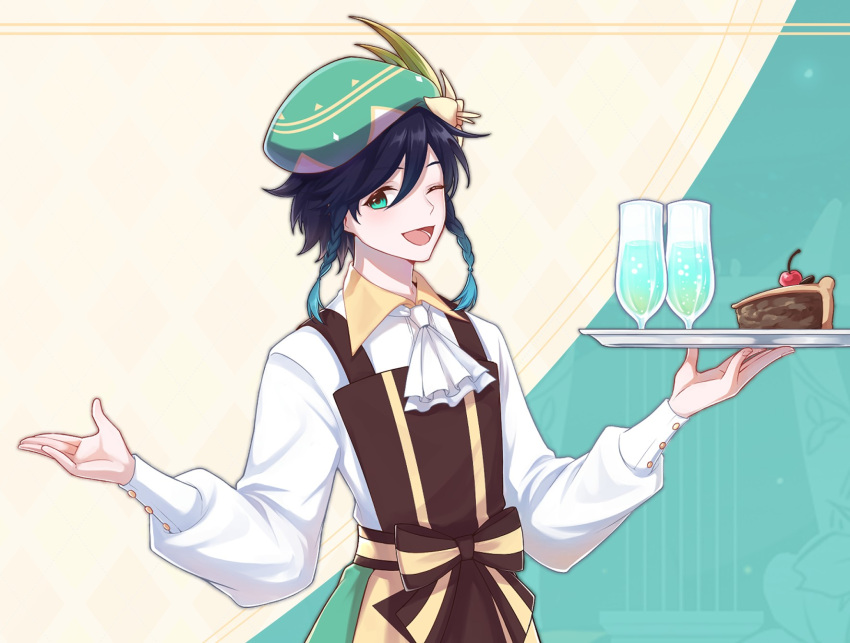 1boy ;d alternate_costume apron aqua_eyes aqua_hair bangs beret black_hair blush bow braid brill_p brown_apron brown_bow cherry collared_shirt commentary cup drink drinking_glass flower food fruit genshin_impact gradient_hair green_headwear hair_between_eyes hair_flower hair_ornament hands_up hat highres holding holding_tray long_sleeves looking_at_viewer male_focus medium_hair mixed-language_commentary multicolored_hair one_eye_closed open_mouth pie pie_slice puffy_long_sleeves puffy_sleeves shirt side_braids sidelocks smile solo striped striped_apron striped_bow swept_bangs tray twin_braids two-tone_background upper_body venti_(genshin_impact) waiter white_flower white_shirt wing_collar