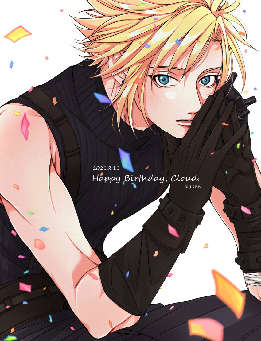 1boy armor bandaged_arm bandages bare_shoulders blonde_hair blue_eyes blue_pants blue_shirt brown_gloves character_name cloud_strife confetti dated final_fantasy final_fantasy_vii final_fantasy_vii_remake gloves hair_between_eyes hands_on_own_face happy_birthday highres leaning_forward looking_at_viewer male_focus own_hands_together pants shirt short_hair shoulder_armor sleeveless sleeveless_turtleneck solo spiky_hair suspenders turtleneck upper_body white_background y_skk