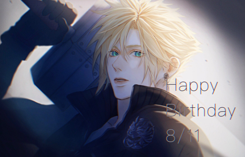 0_ebj 1boy aqua_eyes armor black_gloves black_shirt blonde_hair cloud_strife earrings final_fantasy final_fantasy_vii final_fantasy_vii_advent_children first_ken gloves gradient gradient_background hair_between_eyes happy_birthday high_collar highres holding holding_sword holding_weapon jewelry looking_at_viewer male_focus open_collar parted_lips shirt short_hair shoulder_armor single_earring sleeveless sleeveless_shirt solo spiky_hair sword upper_body weapon wolf