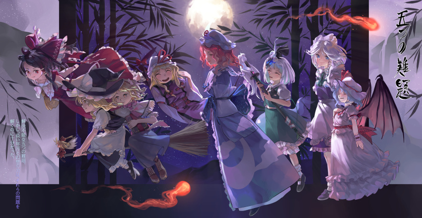 6+girls alice_margatroid bamboo flying full_body hakurei_reimu highres hitodama imperishable_night indoors izayoi_sakuya kirisame_marisa konpaku_youmu moon multiple_girls night night_sky remilia_scarlet riki6 saigyouji_yuyuko shanghai_doll sky sliding_doors touhou walking yakumo_yukari