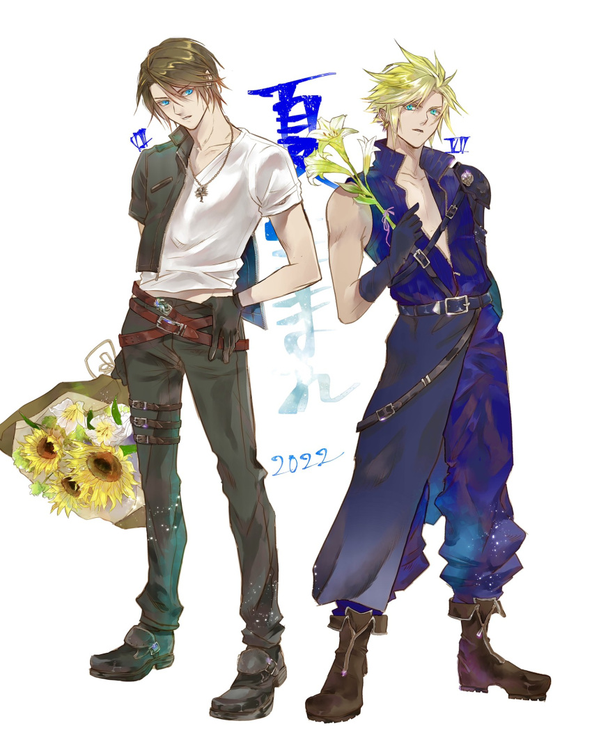 2boys aqua_eyes arm_behind_back armor baggy_pants bangs belt black_footwear black_gloves black_jacket black_pants blonde_hair blue_eyes blue_pants blue_shirt boots bouquet brown_footwear brown_hair chain_necklace chest_strap cloud_strife cropped_jacket earrings eni_(yoyogieni) final_fantasy final_fantasy_vii final_fantasy_vii_advent_children final_fantasy_viii flower full_body gloves hair_between_eyes hand_on_hip high_collar highres holding holding_bouquet holding_flower jacket jacket_partially_removed jewelry long_sleeves looking_at_viewer loose_belt male_focus multiple_belts multiple_boys necklace open_clothes open_shirt pants parted_bangs parted_lips scar scar_on_face shirt short_hair short_sleeves shoulder_armor shoulder_strap single_earring sleeveless sleeveless_shirt spiky_hair squall_leonhart standing sunflower t-shirt thigh_strap waist_cape white_background white_flower white_shirt yellow_flower