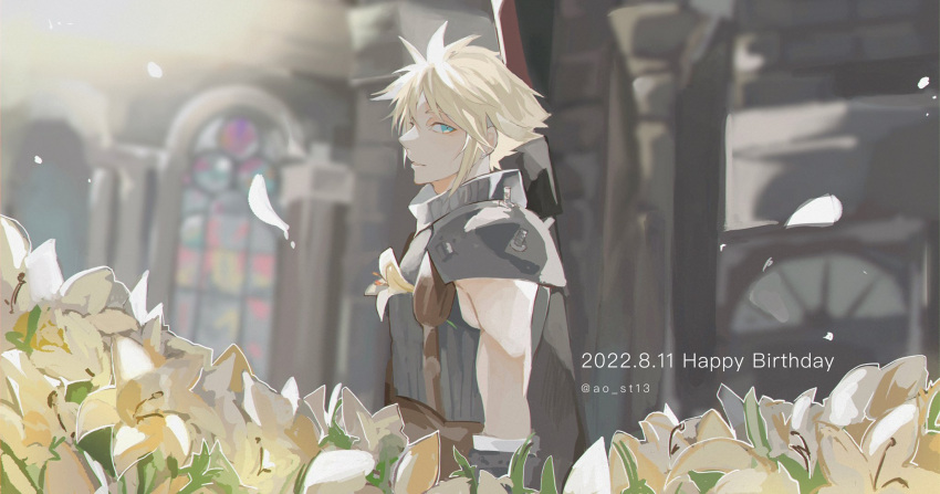 1boy ao_st13 armor belt blonde_hair blue_eyes blue_shirt blurry blurry_background buster_sword church cloud_strife earrings falling_petals final_fantasy final_fantasy_vii final_fantasy_vii_remake flower gloves hair_between_eyes happy_birthday highres indoors jewelry looking_at_viewer male_focus parted_lips petals shirt short_hair shoulder_armor single_earring sleeveless sleeveless_turtleneck solo spiky_hair suspenders turtleneck twitter_username upper_body weapon weapon_on_back window yellow_flower