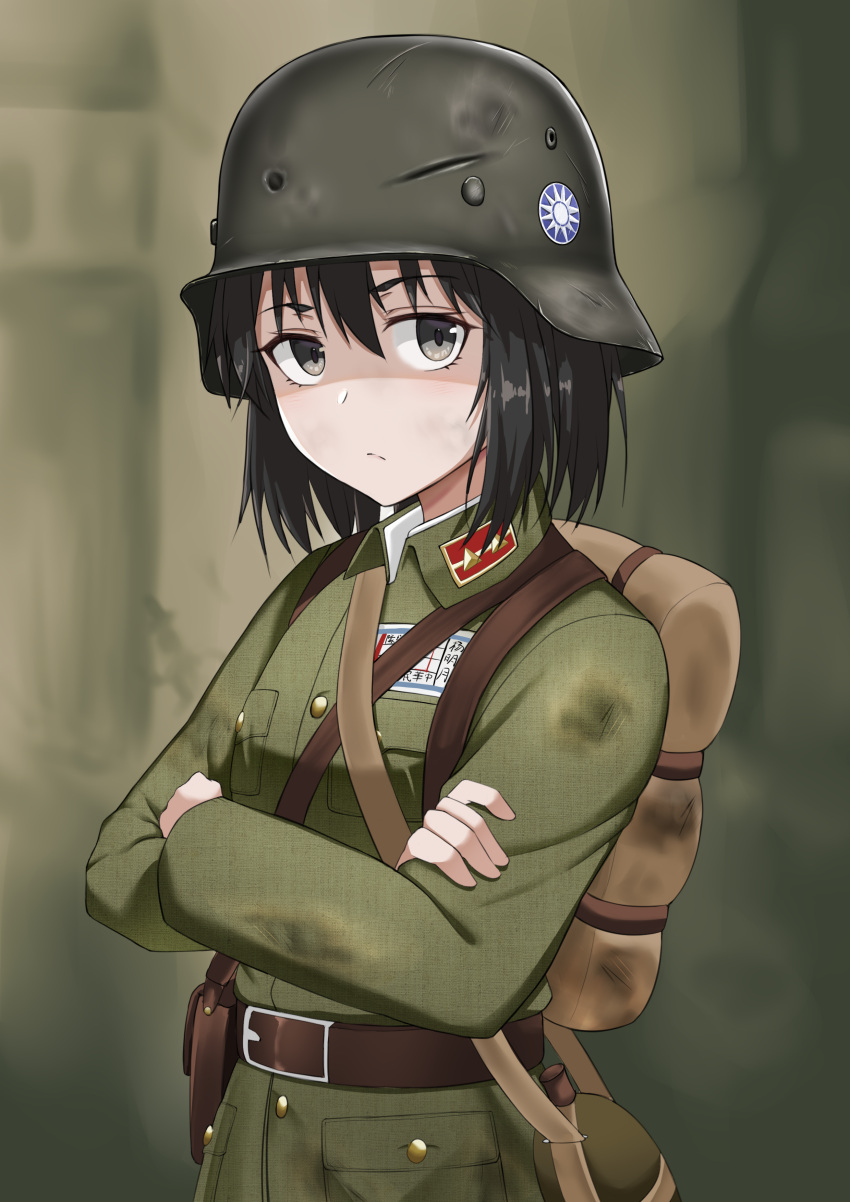 1girl :/ absurdres backpack bag belt black_eyes black_hair bolt_action canteen crossed_arms damaged gun hair_between_eyes helmet highres looking_at_viewer mauser_98 medium_hair military military_helmet military_uniform national_revolutionary_army original rifle smile solo uniform upper_body weapon world_war_ii yumi_(miyi1003)