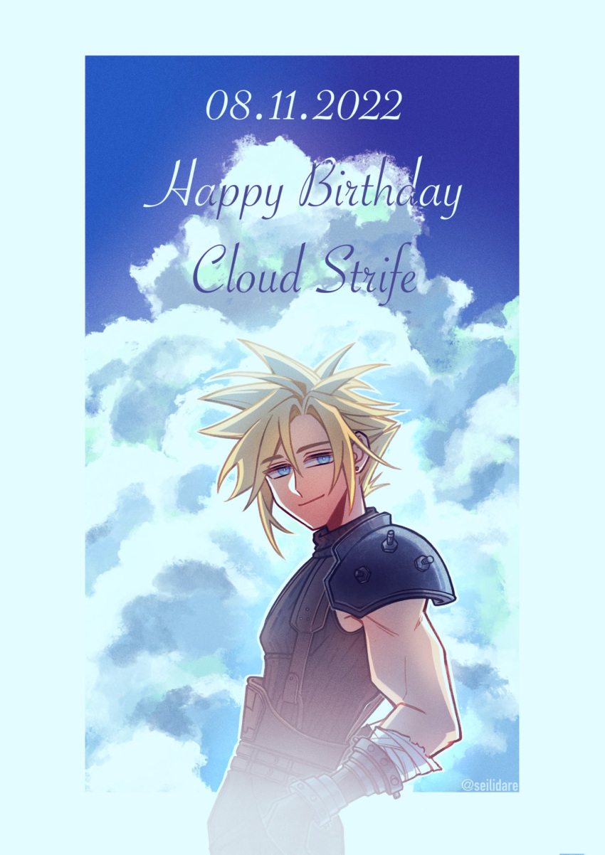 armor blonde_hair blue_eyes blue_sky character_name cloud_strife clouds cloudy_sky dated earrings final_fantasy final_fantasy_vii final_fantasy_vii_remake gloves hand_in_pocket happy_birthday highres jewelry looking_at_viewer seilidare shoulder_armor sky sleeveless sleeveless_turtleneck smile spiky_hair sweater turtleneck turtleneck_sweater twitter_username