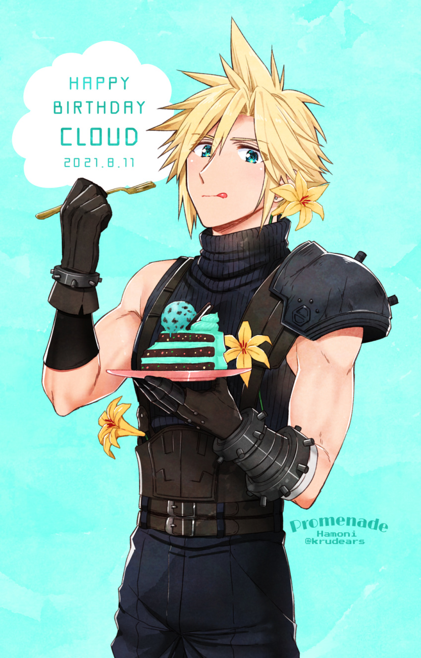 1boy aqua_background aqua_eyes armor artist_name bandaged_arm bandages belt birthday_cake blonde_hair blue_pants blue_shirt brown_gloves cake character_name cloud_strife cowboy_shot dated earrings eating final_fantasy final_fantasy_vii final_fantasy_vii_remake flower food fork gloves hair_between_eyes hair_flower hair_ornament happy_birthday highres holding holding_fork holding_plate ice_cream jewelry krudears looking_at_viewer male_focus multiple_belts muscular muscular_male pants plate shirt short_hair shoulder_armor single_earring sleeveless sleeveless_turtleneck solo spiky_hair suspenders tongue tongue_out turtleneck twitter_username yellow_flower