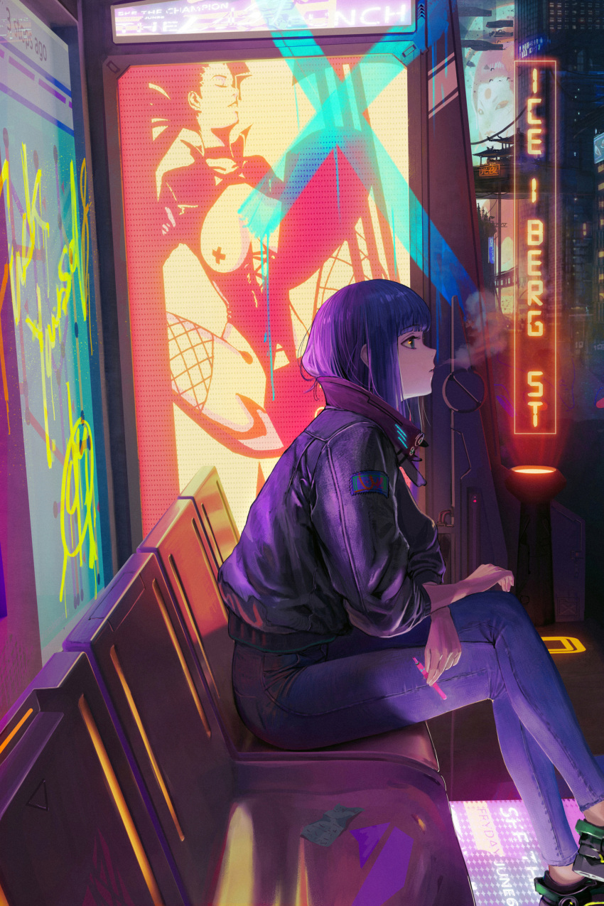 1girl absurdres bangs billboard black_jacket blue_hair blunt_bangs building cool4noodle cover cover_page crossed_legs denim electronic_cigarette feet_out_of_frame from_side graffiti highres holding jacket jeans looking_away night novel_cover novel_illustration official_art original outdoors pants profile sidelocks sitting smoke smoking solo