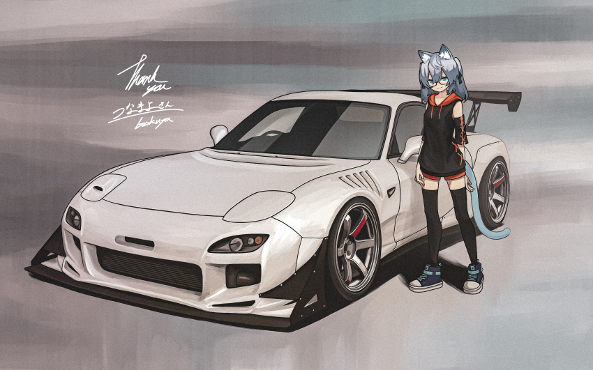1girl absurdres artist_name black_hoodie black_thighhighs blue_eyes blue_footwear blue_hair bokuya car cat_tail character_request closed_mouth commentary_request commission detached_sleeves ground_vehicle highres hood hoodie looking_at_viewer mazda mazda_rx-7 motor_vehicle shoes signature skeb_commission sleeveless sleeveless_hoodie smile sneakers solo spoiler_(automobile) sports_car standing tail thank_you thigh-highs twintails vrchat watermark wide_shot