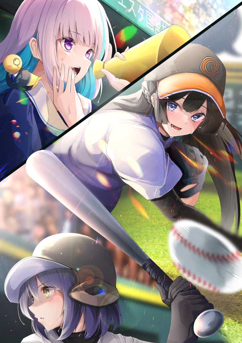 3girls absurdres baseball baseball_bat baseball_cap baseball_helmet baseball_mitt baseball_stadium black_hair black_undershirt blue_eyes blue_hair blush braid concentrating grass hat helmet highres lize_helesta long_hair mika_uni multicolored_hair multiple_girls nijisanji school_uniform sebastian_piyodore serafuku shirt shizuka_rin short_hair sparkle sweat tsukino_mito violet_eyes virtual_youtuber white_hair white_shirt yellow_eyes