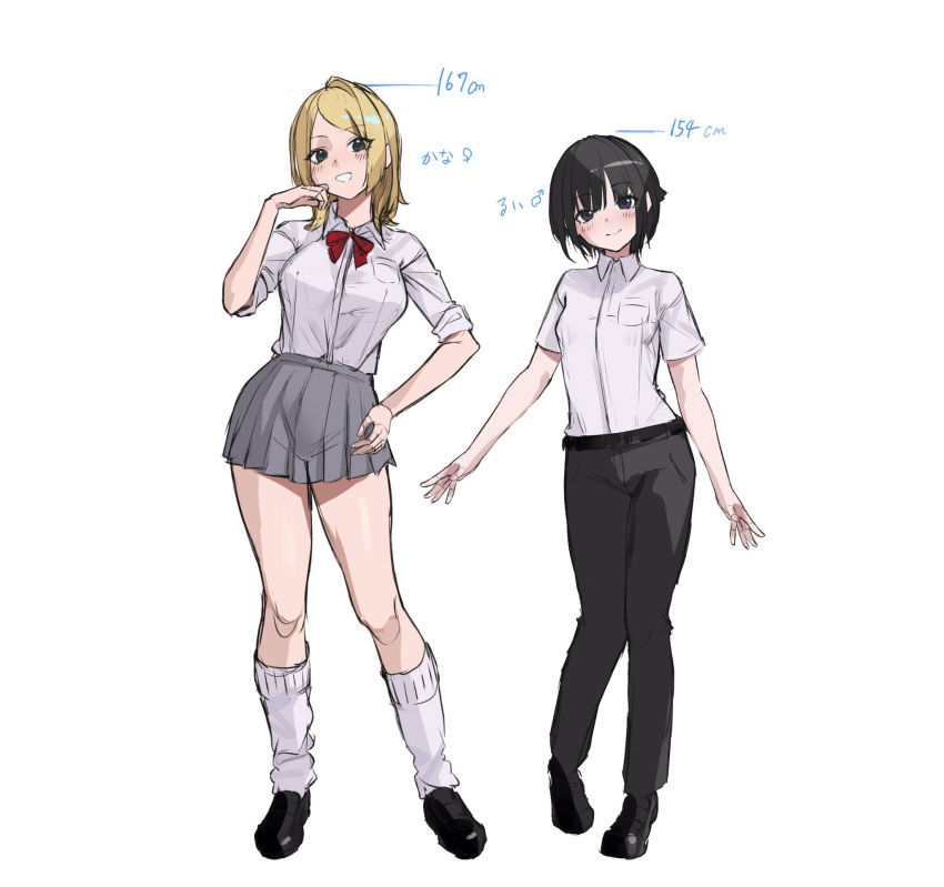 2girls belt black_footwear black_hair black_pants blonde_hair blush bow bowtie breast_pocket breasts character_name closed_mouth collared_shirt commentary dress_pants eyes_visible_through_hair full_body grey_skirt hand_on_own_cheek hand_on_own_face hand_up highres large_breasts loafers looking_at_viewer mars_symbol measurements medium_hair multiple_girls original pants parted_lips pleated_skirt pocket red_bow red_bowtie shirt shirt_tucked_in shoes short_hair short_sleeves simple_background single_hair_intake sketch skirt sleeves_rolled_up small_breasts smile socks sooon symbol-only_commentary venus_symbol white_background white_socks