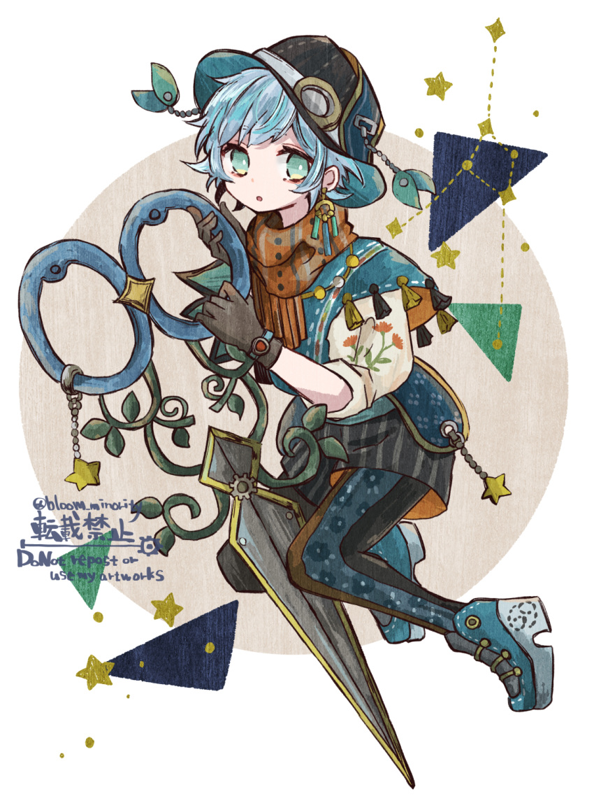 1boy androgynous bloomminority blue_eyes blue_hair constellation fantasy full_body gloves grey_background hat highres long_sleeves looking_at_viewer male_focus multicolored_background original parted_lips scissors solo star_(symbol) white_background