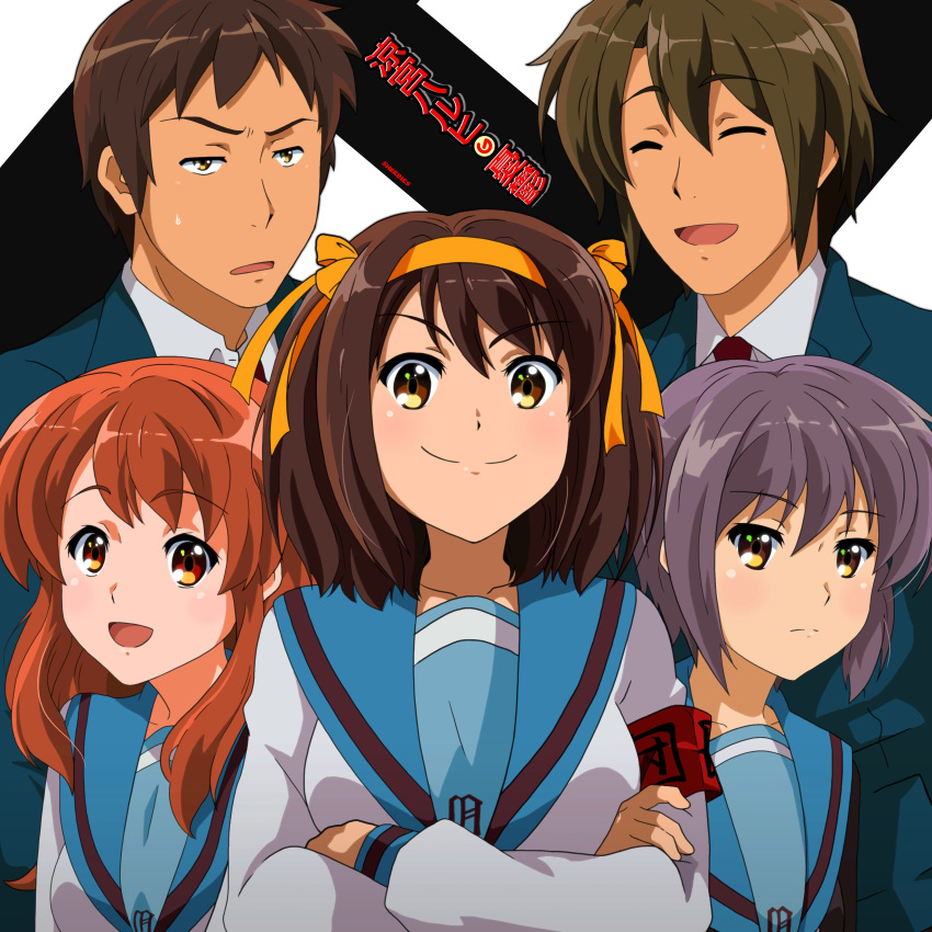 2boys 3girls :d absurdres asahina_mikuru black_cardigan blazer blue_jacket blue_sailor_collar breasts brown_eyes brown_hair cardigan closed_eyes closed_mouth collarbone collared_shirt crossed_arms english_commentary expressionless frown h hair_between_eyes highres jacket kita_high_school_uniform koizumi_itsuki kyon long_sleeves looking_at_viewer medium_breasts medium_hair multiple_boys multiple_girls nagato_yuki necktie open_mouth orange_eyes purple_hair red_armband red_necktie redhead sailor_collar school_uniform serafuku sherbies shirt short_hair smile smug suzumiya_haruhi suzumiya_haruhi_no_yuuutsu upper_body very_short_hair white_shirt yellow_eyes