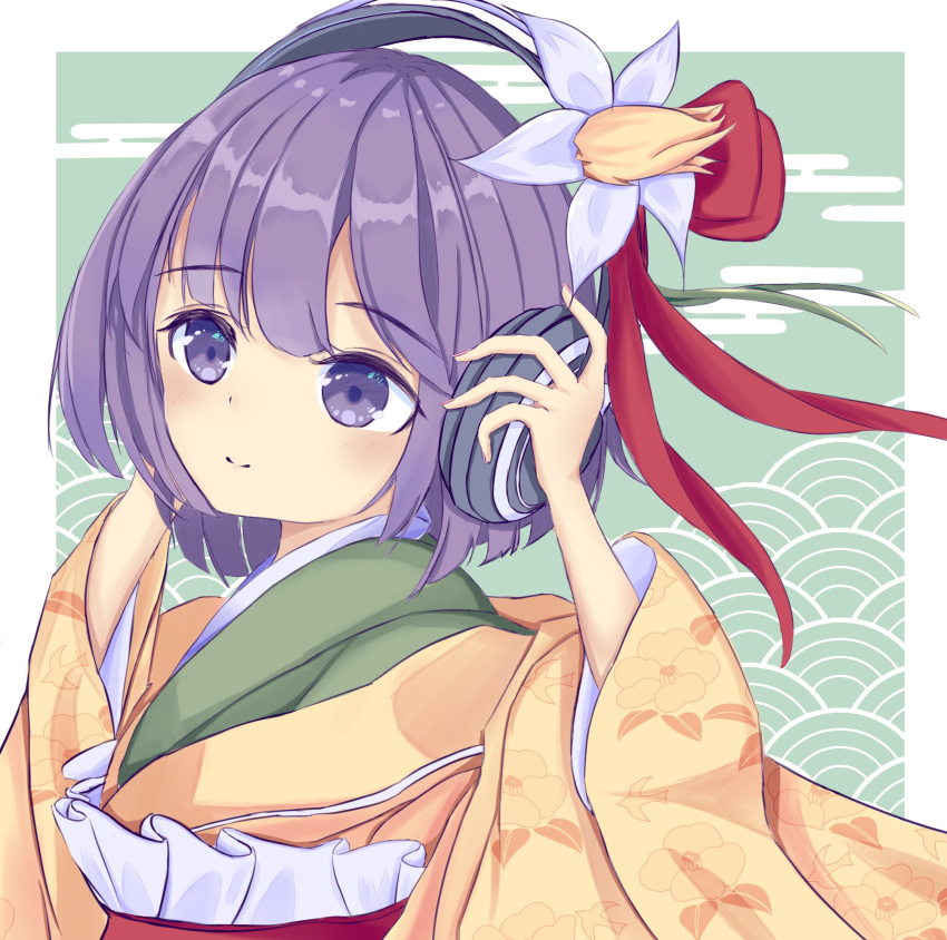 1girl aqpaca closed_mouth commentary_request floral_print flower frilled_skirt frills green_kimono hair_flower hair_ornament hand_on_headset happy headset hieda_no_akyuu highres japanese_clothes kimono layered_clothes layered_kimono long_sleeves pink_hair purple_hair red_ribbon red_skirt ribbon short_hair skirt smile touhou violet_eyes white_flower wide_sleeves yellow_kimono