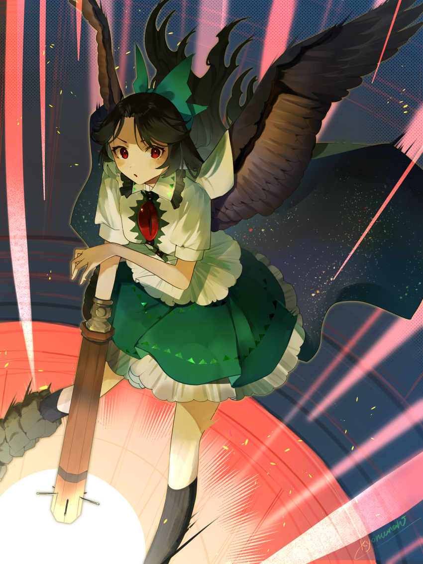 1girl absurdres arm_cannon bangs bird_wings black_hair black_socks black_wings blush boots bow cape collared_shirt commentary eyebrows_hidden_by_hair feathered_wings floating_hair frilled_shirt_collar frilled_skirt frills full_body green_bow green_skirt hair_bow highres kyomunohi long_hair looking_at_viewer parted_bangs parted_lips print_cape red_eyes reiuji_utsuho shirt short_sleeves single_boot skirt slit_pupils socks solo starry_sky_print third_eye touhou two-sided_cape two-sided_fabric v-shaped_eyebrows weapon white_cape white_shirt wings