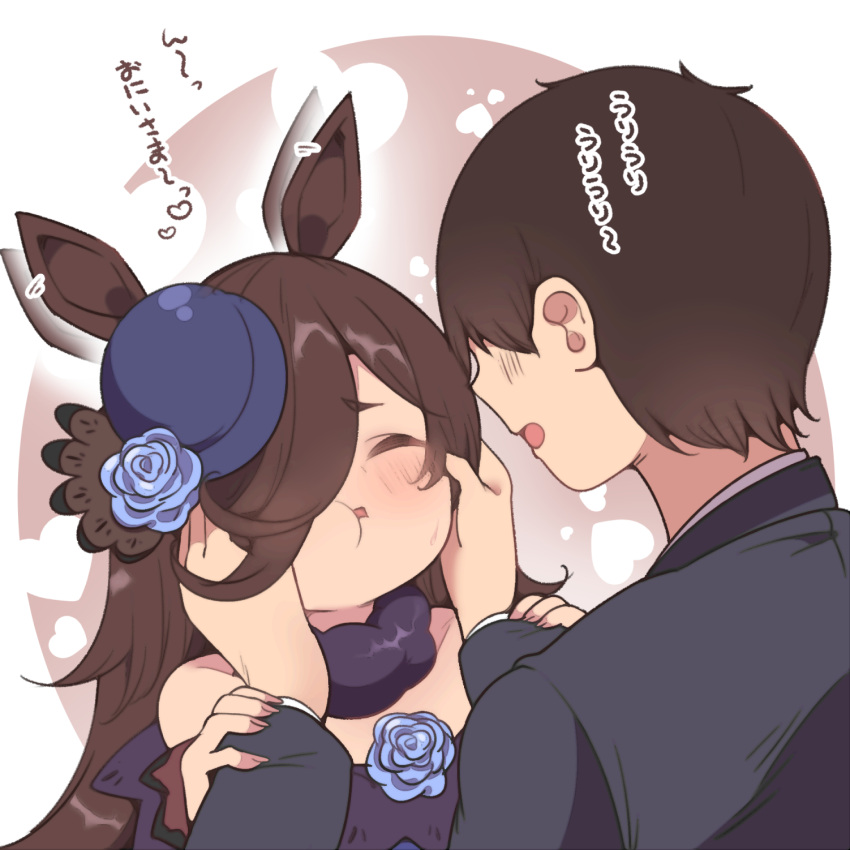 1boy 1girl afterimage animal_ears bangs blue_flower blue_headwear blue_rose brown_hair cheek_squash commentary_request ear_wiggle faceless faceless_male fascinator flower formal hair_over_one_eye hat hat_flower highres horse_ears horse_girl long_hair rice_shower_(umamusume) rose short_hair suit suzuki_toto swept_bangs tilted_headwear trainer_(umamusume) translation_request umamusume