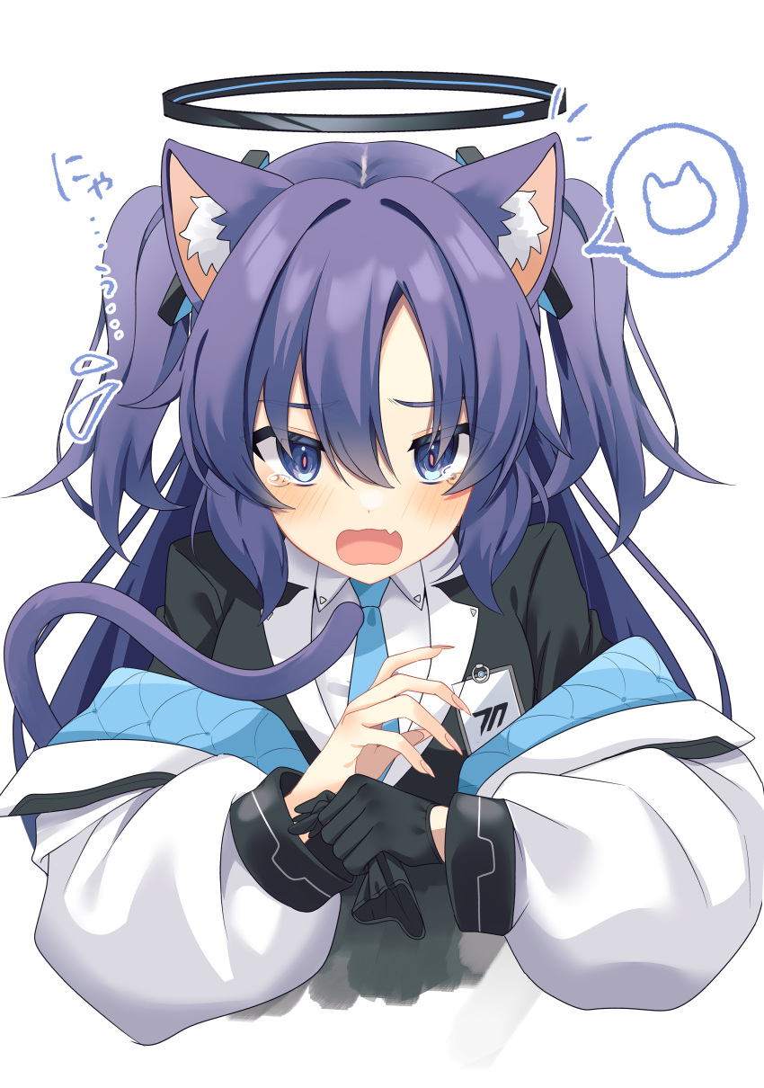 1girl absurdres animal_ear_fluff animal_ears bangs black_gloves blue_archive blue_necktie blush cat_ears cat_tail collared_shirt crying crying_with_eyes_open fang fingernails flying_sweatdrops formal gloves gloves_removed hair_between_eyes half_gloves halo highres id_card jacket kemonomimi_mode long_hair looking_at_viewer multicolored_clothes multicolored_jacket necktie off_shoulder open_clothes open_jacket open_mouth parted_bangs purple_hair sentouryoku_5 sharp_fingernails shirt simple_background skin_fang solo suit tail tears two-tone_jacket two_side_up violet_eyes white_background white_shirt yuuka_(blue_archive)
