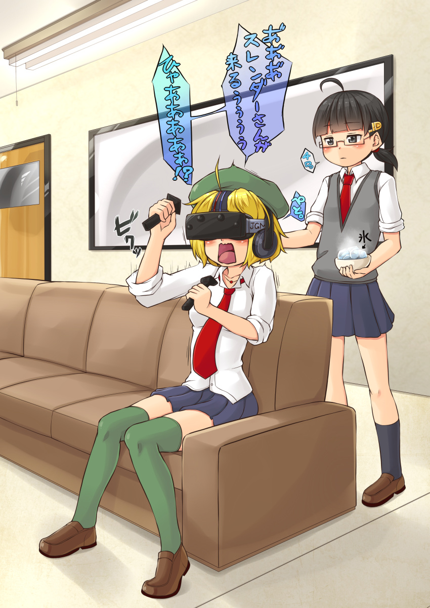2girls absurdres ahoge bangs beret black-framed_eyewear black_eyes black_hair black_skirt black_socks blonde_hair blunt_bangs blush breasts brown_footwear closed_mouth collared_shirt commentary_request couch eikiri_eimu expressionless flat_chest full_body glasses green_headwear green_thighhighs grey_vest hat head-mounted_display headphones highres ice ice_cube ido_romeko indoors junk_gaming_maiden kitsunerider loafers looking_at_another medium_breasts multiple_girls necktie open_mouth prank red_necktie shirt shoes short_hair skirt socks standing thigh-highs translation_request vest white_shirt