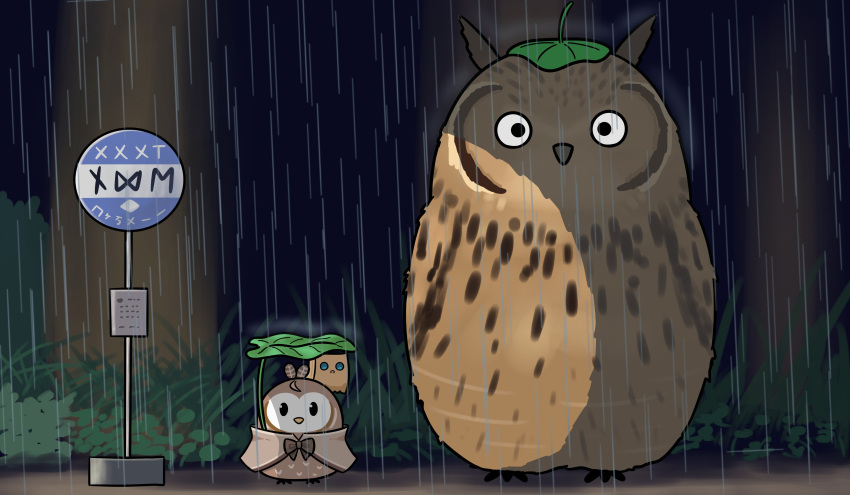 absurdres ahoge animalization bag bird blue_eyes bow brown_bow bus_stop chibi commentary crossover english_commentary feathers foliage friend_(nanashi_mumei) grass hair_ornament highres hololive hololive_english leaf leaf_on_head leaf_umbrella looking_at_viewer mpien nanashi_mumei_(owl) outdoors owl paper_bag rain road_sign sign tonari_no_totoro totoro_bus_stop virtual_youtuber
