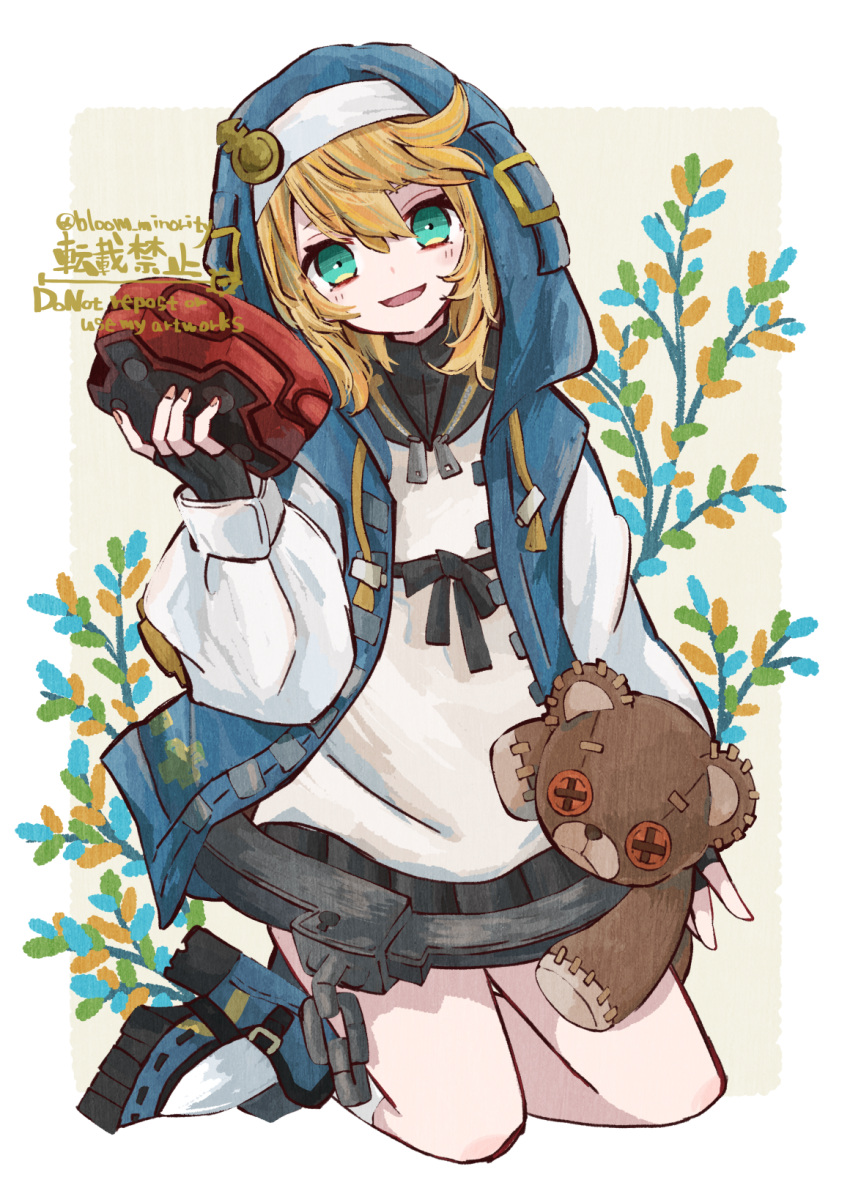 1girl androgyne_symbol blonde_hair bloomminority blue_eyes blush boots bridget_(guilty_gear) flower grey_background guilty_gear guilty_gear_strive highres hood hood_up long_sleeves looking_at_viewer open_mouth repost_notice seiza sitting smile solo stuffed_animal stuffed_toy teddy_bear transgender white_background