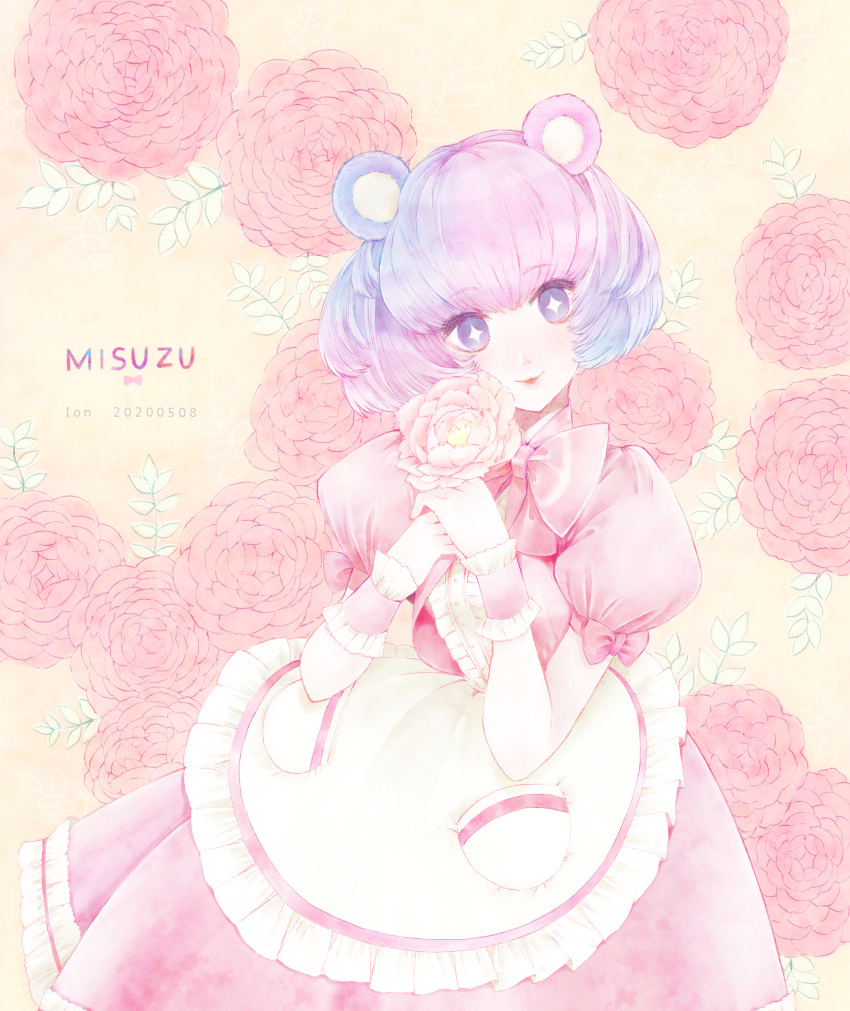 +_+ 1girl :&gt; absurdres animal_crossing animal_ears apron artist_request bear_ears bear_girl blue_hair bouquet commentary_request floral_background flower gradient_hair highres judy_(animal_crossing) multicolored_hair personification pink_skirt purple_hair rose sayo02 skirt smile solo source_request upper_body waist_apron