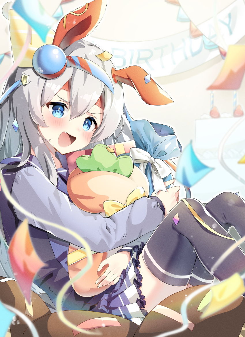 1girl absurdres animal_ears bangs black_thighhighs blue_eyes blurry blurry_background blush box carrot_pillow confetti fang feet_out_of_frame gift gift_bag gift_box grey_hair hair_between_eyes hairband happy_birthday hat headband highres horse_ears indoors knees_up kotobumi_mugina long_hair long_sleeves looking_at_viewer object_hug open_mouth party_hat pillow pillow_hug purple_shirt purple_skirt school_uniform shirt sitting skirt smile solo streamers string_of_flags tamamo_cross_(umamusume) thigh-highs tracen_school_uniform umamusume