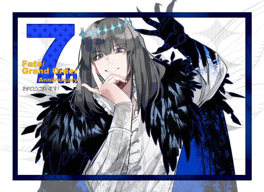 1boy alternate_hair_color anniversary arthropod_boy background_text bangs black_hair blue_eyes collared_shirt commentary_request crown diamond_hairband fate/grand_order fate_(series) hand_up highres insect_wings long_sleeves looking_at_viewer male_focus medium_hair oberon_(fate) oberon_(third_ascension)_(fate) official_alternate_costume shirt smile solo teeth u_5ham0 upper_body white_shirt wings
