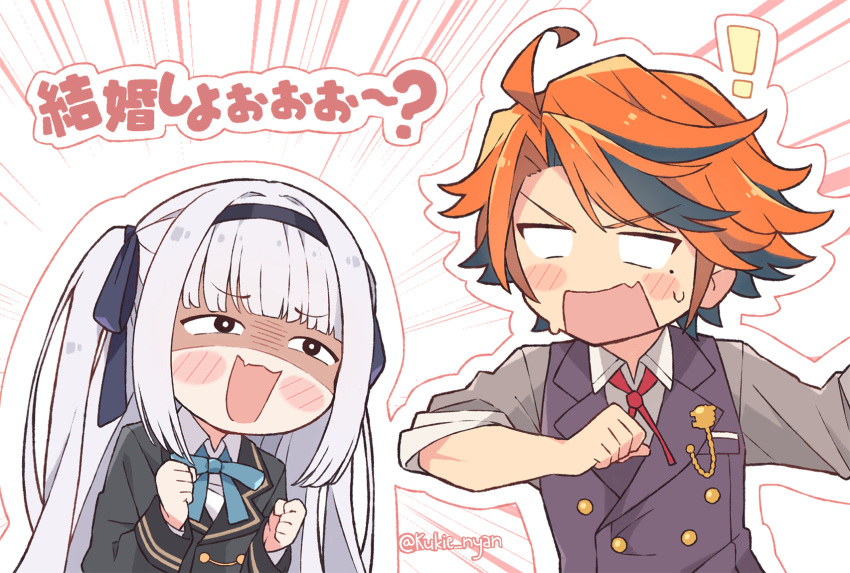 ! 1boy 1girl artist_name blue_ribbon blush_stickers clenched_hands collared_shirt commentary empty_eyes highres hololive holostars kagura_gumi kagura_mea kukie-nyan lapel_pin long_hair mole mole_under_eye orange_hair red_ribbon ribbon shirt translated virtual_youtuber white_background white_hair yukoku_roberu