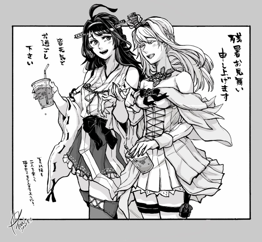 2girls ahoge boots braid breasts corset cowboy_shot crown cup detached_sleeves disposable_cup double_bun dress drinking_straw flower french_braid frilled_skirt frills garter_straps greyscale hair_bun hairband headgear holding holding_cup japanese_clothes kantai_collection kongou_(kancolle) kongou_kai_ni_(kancolle) long_hair long_sleeves medium_breasts mini_crown monochrome multiple_girls nontraditional_miko off-shoulder_dress off_shoulder one_eye_closed ribbon-trimmed_sleeves ribbon_trim rose skirt standing thigh-highs thigh_boots translation_request warspite_(kancolle) yamada_rei_(rou)