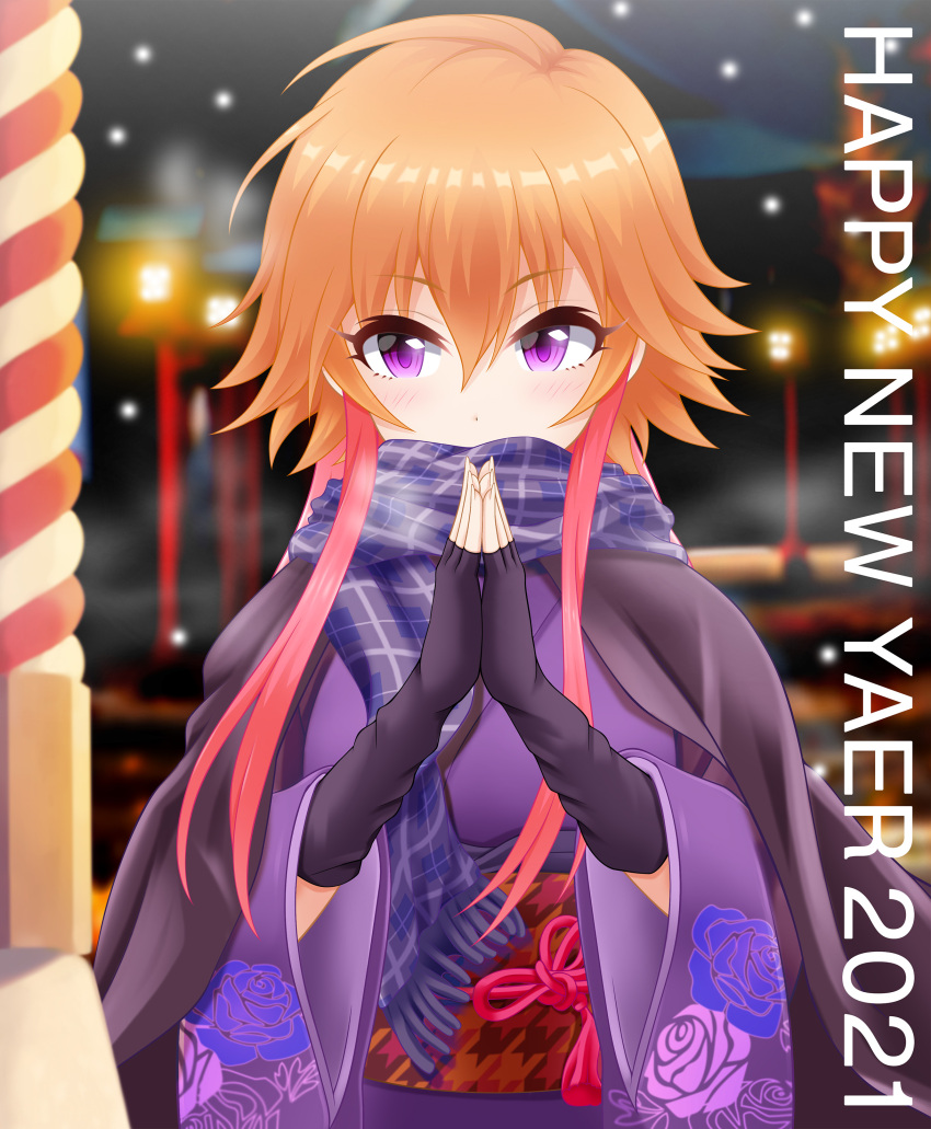 1girl 2021 absurdres black_cape black_gloves blurry blurry_background brown_hair cape elbow_gloves eva_16-gouki fingerless_gloves floral_print gloves happy_new_year highres idolmaster idolmaster_cinderella_girls idolmaster_cinderella_girls_starlight_stage japanese_clothes kimono long_hair long_sleeves multicolored_hair night ninomiya_asuka outdoors pink_hair plaid plaid_scarf print_sleeves purple_kimono purple_scarf scarf shiny shiny_hair snowing solo standing two-tone_hair upper_body violet_eyes wide_sleeves yukata