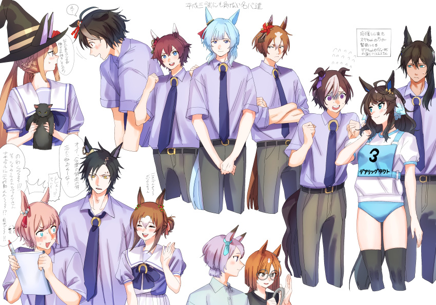 4girls 6+boys adapted_uniform agnes_digital_(umamusume) ahoge air_shakur_(umamusume) animal animal_ears aqua_eyes bangs belt black_hair black_thighhighs blue_buruma blue_eyes bow bowtie braid brown_hair buruma cat character_name chest_harness collarbone commentary_request crossed_arms daring_tact_(umamusume) ear_chain ear_covers ear_ornament eyebrow_piercing fine_motion_(umamusume) flying_sweatdrops french_braid genderswap genderswap_(ftm) glasses gym_shirt hair_between_eyes harness hat highres holding holding_animal holding_cat holding_sketchbook horse_boy horse_ears horse_girl horse_tail horseshoe_ornament ikuno_dictus_(umamusume) kitasan_black_(umamusume) light_blue_hair light_brown_hair long_hair looking_down mejiro_ardan_(umamusume) mejiro_mcqueen_(umamusume) multicolored_hair multiple_boys multiple_girls narration necktie pants piercing pink_hair pinwheel_hair_ornament pleated_skirt puffy_short_sleeves puffy_sleeves purple_bow purple_bowtie purple_hair purple_shirt round_eyewear sailor_collar sailor_shirt sakura_chiyono_o_(umamusume) school_uniform shaded_face shirt short_eyebrows short_hair short_sleeves side_ponytail sidelocks sketch sketchbook skirt special_week_(umamusume) speech_bubble star_ornament streaked_hair summer_uniform sweatdrop sweep_tosho_(umamusume) symboli_kris_s_(umamusume) tail tamayume thick_eyebrows thigh-highs tracen_school_uniform translation_request two-tone_hair umamusume upper_body v-shaped_eyebrows violet_eyes wavy_hair white_hair white_sailor_collar white_shirt white_skirt wing_collar witch_hat yaeno_muteki_(umamusume) yellow_eyes