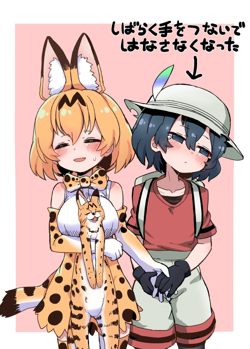 2girls animal animal_ears backpack bag black_gloves black_hair blonde_hair blush bow bowtie cat commentary cowboy_shot elbow_gloves extra_ears fangs gloves hat_feather helmet high-waist_skirt highres holding holding_animal holding_cat holding_hands kaban_(kemono_friends) kemono_friends multiple_girls nekonyan_(inaba31415) open_mouth orange_bow orange_bowtie pantyhose pith_helmet print_bow print_bowtie print_gloves print_legwear print_skirt red_shirt serval serval_(kemono_friends) serval_print shirt short_hair short_sleeves shorts skirt sleeveless sweatdrop t-shirt tail tears thigh-highs traditional_bowtie translated two-tone_bowtie white_bow white_bowtie zettai_ryouiki