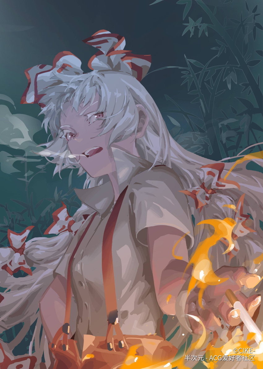 1girl absurdres bamboo bow buttons chinese_commentary cigarette cike- commentary copyright eyelashes fingernails fire fujiwara_no_mokou hair_bow hand_in_pocket highres holding holding_cigarette long_hair looking_at_viewer open_mouth pants pyrokinesis red_eyes red_pants shirt short_sleeves smoke smoking solo suspenders teeth touhou upper_body upper_teeth very_long_hair white_bow white_hair white_shirt