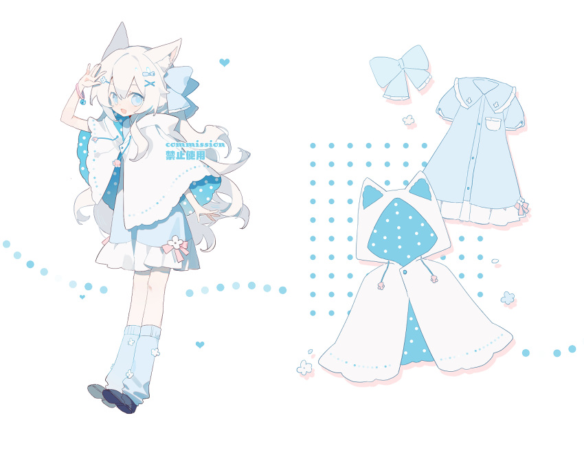1girl :d animal_ear_fluff animal_ears bangs bell black_footwear blue_bow blue_dress blue_eyes blue_socks bow bracelet breast_pocket cape cat_ears cat_girl chinese_text commission drawstring dress flower frilled_dress frills full_body hair_between_eyes hair_bow hair_ornament hairclip hand_up heart hood hood_down hooded_cape jewelry jingle_bell long_hair looking_at_viewer open_hand original pocket polka_dot short_sleeves simple_background smile socks solo standing white_background white_cape white_flower white_hair wmikawa x_hair_ornament