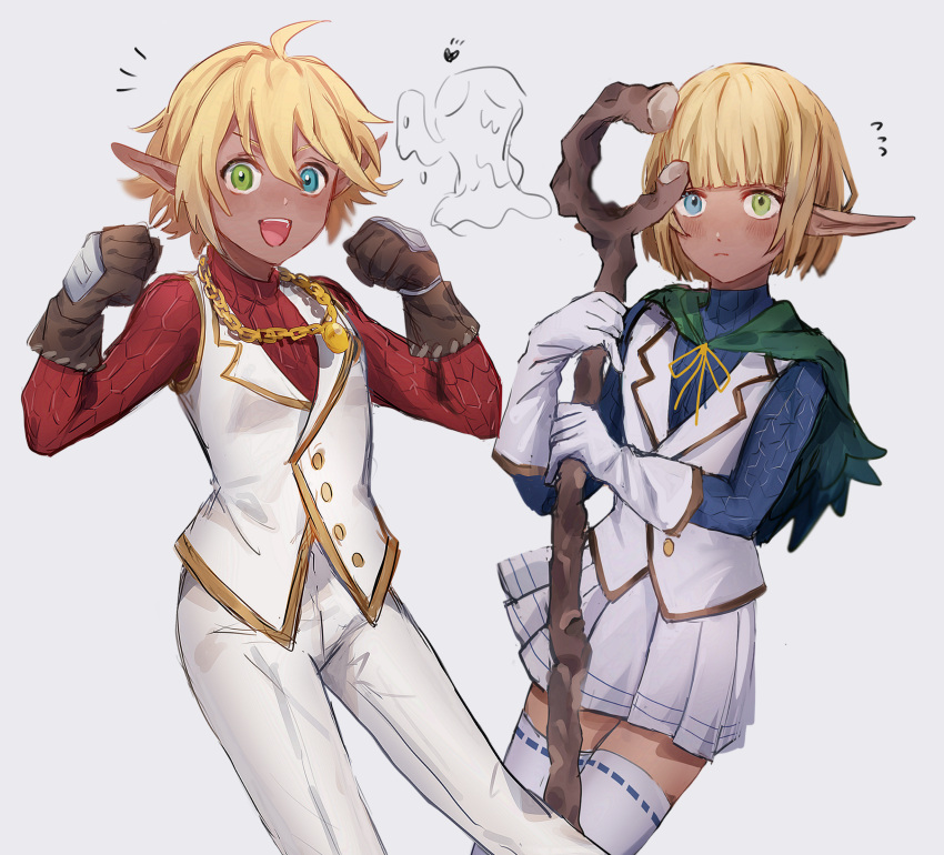 1boy 1girl ahoge armor aura_bella_fiora bangs blonde_hair blue_eyes blunt_bangs blush brother_and_sister cape capelet closed_mouth crossdressing dark-skinned_female dark-skinned_male dark_elf dark_skin elf gloves green_cape green_eyes hair_between_eyes heart heterochromia highres holding holding_staff jewelry long_sleeves looking_at_viewer mare_bello_fiore miniskirt nama necklace open_mouth otoko_no_ko overlord_(maruyama) pants pleated_skirt pointy_ears scale_armor shirt short_hair siblings skirt smiley_face staff thigh-highs thighs twins vest white_background white_gloves white_pants white_shirt white_skirt white_thighhighs white_vest wooden_staff