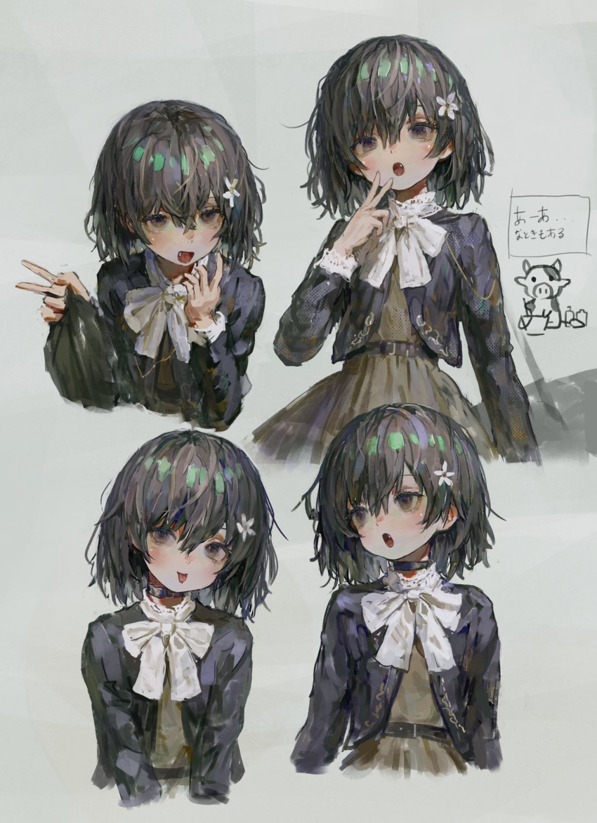 1girl :o :p bangs belt black_belt black_shirt bow bowtie brown_eyes brown_hair brown_skirt buckle choker cow dot_nose finger_to_own_chin flower grey_background hair_between_eyes hair_flower hair_ornament highres lace-trimmed_sleeves lace_trim long_sleeves looking_at_viewer looking_to_the_side multiple_views open_mouth original pleated_skirt shion_(mirudakemann) shirt short_hair skirt tongue tongue_out upper_body v white_bow white_bowtie