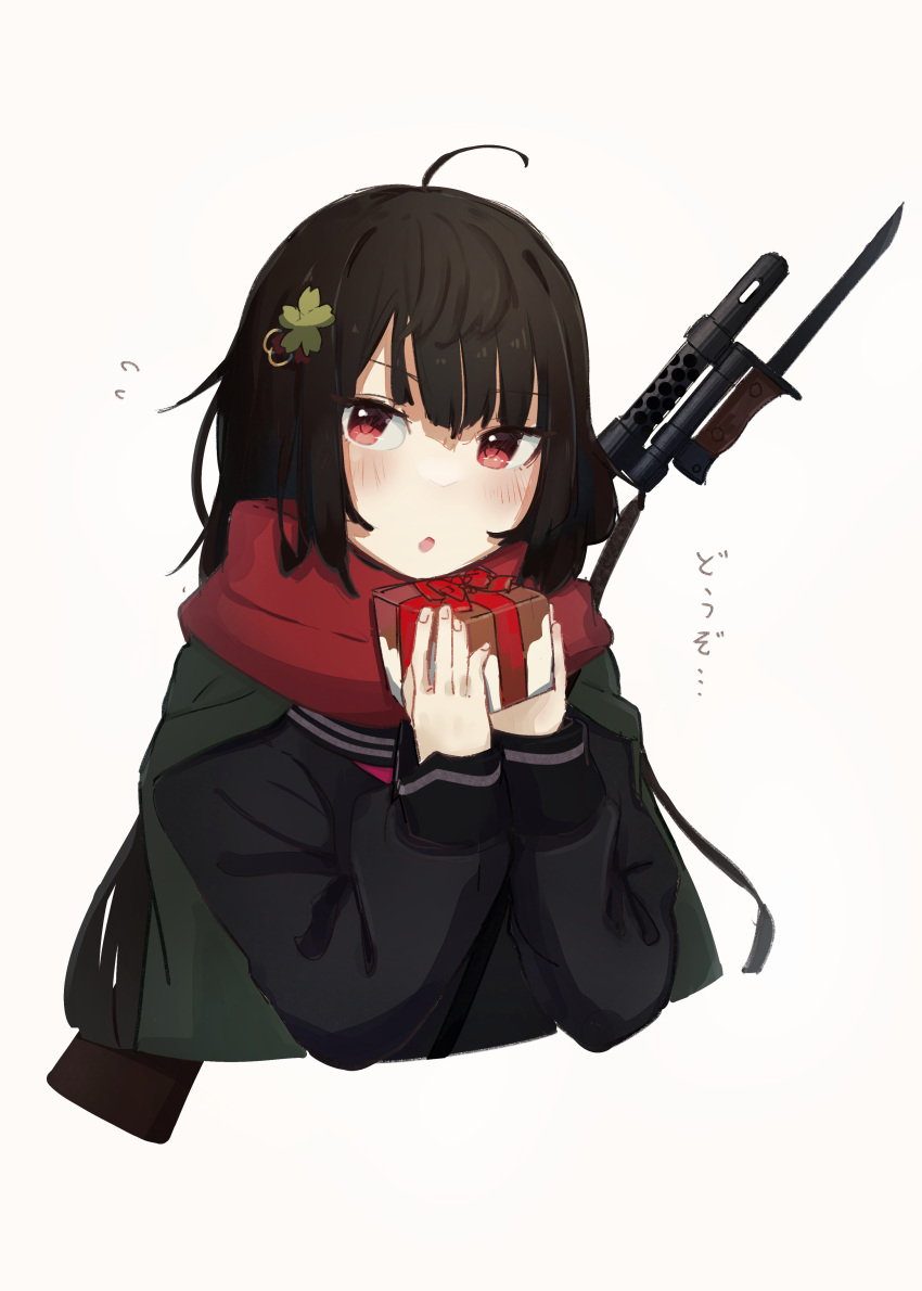 1girl :o absurdres ahoge bangs bayonet black_hair black_shirt blunt_bangs cape flower gift girls_frontline green_cape green_flower gun gun_on_back hair_flower hair_ornament highres holding holding_gift kilabo light_blush long_hair long_sleeves looking_to_the_side muzzle_brake parted_lips red_eyes red_scarf rifle scarf shirt simple_background solo type_100_(girls'_frontline) upper_body weapon weapon_on_back