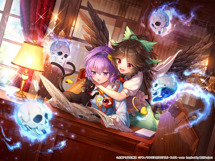 2girls :d animal_ears arm_cannon bird_wings black_wings blouse blue_fire blue_shirt book bow cape cat cat_ears curtains dutch_angle feathered_wings fire flaming_skull green_bow hair_bow hair_ornament hairband heart heart_hair_ornament highres hitodama indoors kaenbyou_rin kaenbyou_rin_(cat) kiba_tori komeiji_satori long_sleeves motion_blur multiple_girls multiple_tails nekomata open_mouth pink_hair pink_skirt puffy_short_sleeves puffy_sleeves red_eyes reiuji_utsuho second-party_source shirt short_sleeves skirt skull slippers smile tail third_eye touhou two_tails weapon white_cape wings