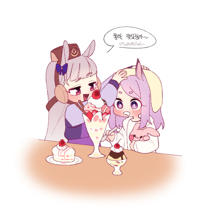 2girls alternate_costume animal_ears bilingual bow cake cake_slice cherry drooling drying ear_bow food fruit ggubii0225 gold_ship_(umamusume) grey_hair headgear highres holding holding_spoon hood hoodie horse_ears horse_girl jaggy_lines korean_text long_hair long_sleeves macaron manhwa mejiro_mcqueen_(umamusume) multiple_girls parfait pillbox_hat pink_eyes pudding purple_bow purple_hair purple_shirt school_uniform shirt short_eyebrows speech_bubble spoon strawberry strawberry_parfait strawberry_slice stuffed_animal stuffed_bunny stuffed_toy thick_eyebrows towel tracen_school_uniform translation_request umamusume upper_body violet_eyes wafer_stick whipped_cream white_background white_hoodie white_shirt winter_uniform