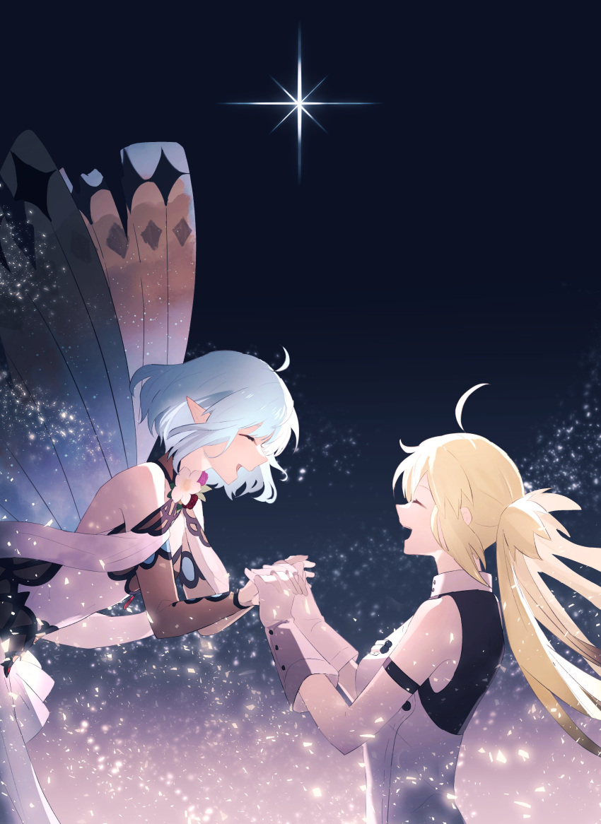 2girls absurdres artoria_caster_(fate) artoria_caster_(first_ascension)_(fate) artoria_pendragon_(fate) blonde_hair blue_hair butterfly_wings closed_eyes fairy fate/grand_order fate_(series) gloves grey_gloves highres holding_hands hope_(fate) interlocked_fingers long_hair looking_at_another multiple_girls ne_f_g_o open_mouth pointy_ears short_hair smile twintails wings