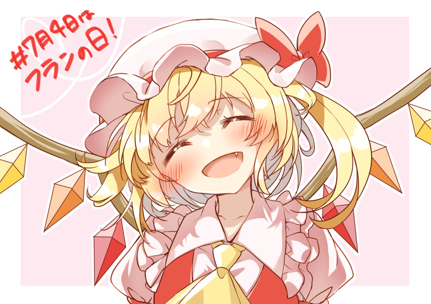 1girl absurdres ascot blonde_hair blush bow closed_mouth collar commentary_request crystal fang flandre_scarlet hat hat_bow heart heart_of_string highres kinese_(katasutorohu) mob_cap open_mouth red_bow short_hair simple_background smile solo touhou translation_request upper_body wings yellow_ascot
