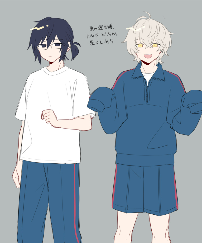 2boys :d black_eyes black_hair glasses grey_background highres ishihara_usumi jiitarou kisaragi_ren_(mahjong_soul) looking_at_viewer mahjong_soul multiple_boys open_mouth short_hair short_ponytail sketch smile translation_request white_hair yellow_eyes