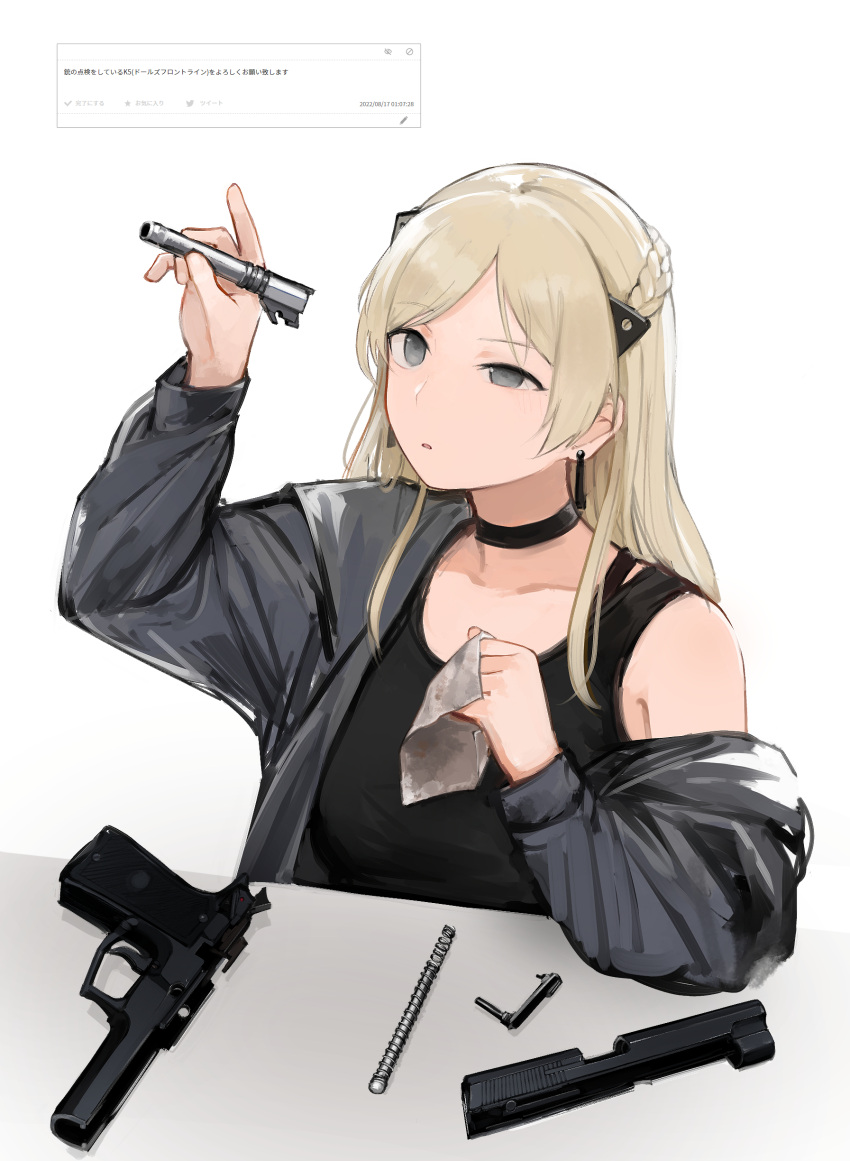 1girl absurdres bangs black_choker blonde_hair braid breasts choker cleaning cleaning_weapon cloth daewoo_k5 dress earrings girls_frontline grey_eyes grey_jacket gun half-closed_eye handgun highres holding holding_cloth jacket jewelry k5_(girls'_frontline) long_hair long_sleeves parted_lips rampart1028 simple_background solo translation_request upper_body weapon white_background