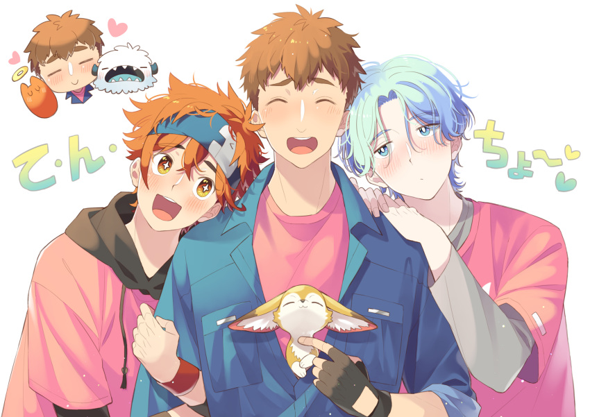 +_+ 3boys ^_^ animal animal_in_clothes black_gloves blue_bodysuit blue_eyes blue_hair bodysuit brown_hair character_request closed_eyes fingerless_gloves fox gloves hair_between_eyes hasegawa_langa headband highres hood hoodie kyan_reki long_sleeves male_focus messy_hair multicolored_clothes multicolored_hoodie multiple_boys open_mouth orange_eyes pink_hoodie redhead short_hair sk8_the_infinity sleeveless smile translation_request uppi wristband