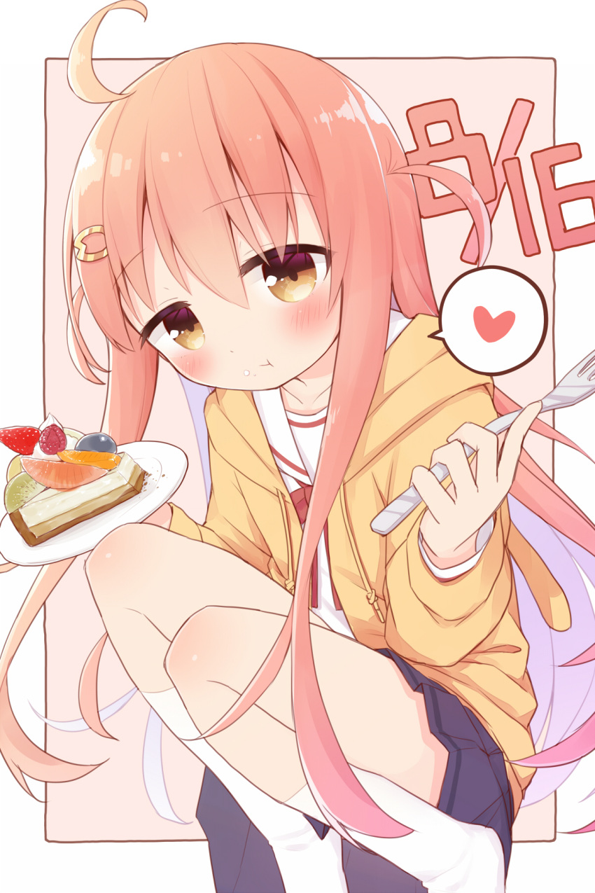 1girl :t ahoge ayanepuna bangs black_skirt blush brown_eyes cake cake_slice closed_mouth commentary_request dated drawstring eating food food_on_face fork hair_between_eyes hair_ornament hairclip heart highres holding holding_fork holding_plate hood hood_down hooded_jacket ii_(ayanepuna) jacket knees_up long_hair no_shoes open_clothes open_jacket original pink_background pink_hair plate pleated_skirt sailor_collar school_uniform serafuku shirt skirt socks solo spoken_heart two-tone_background two_side_up very_long_hair white_background white_sailor_collar white_shirt white_socks yellow_jacket