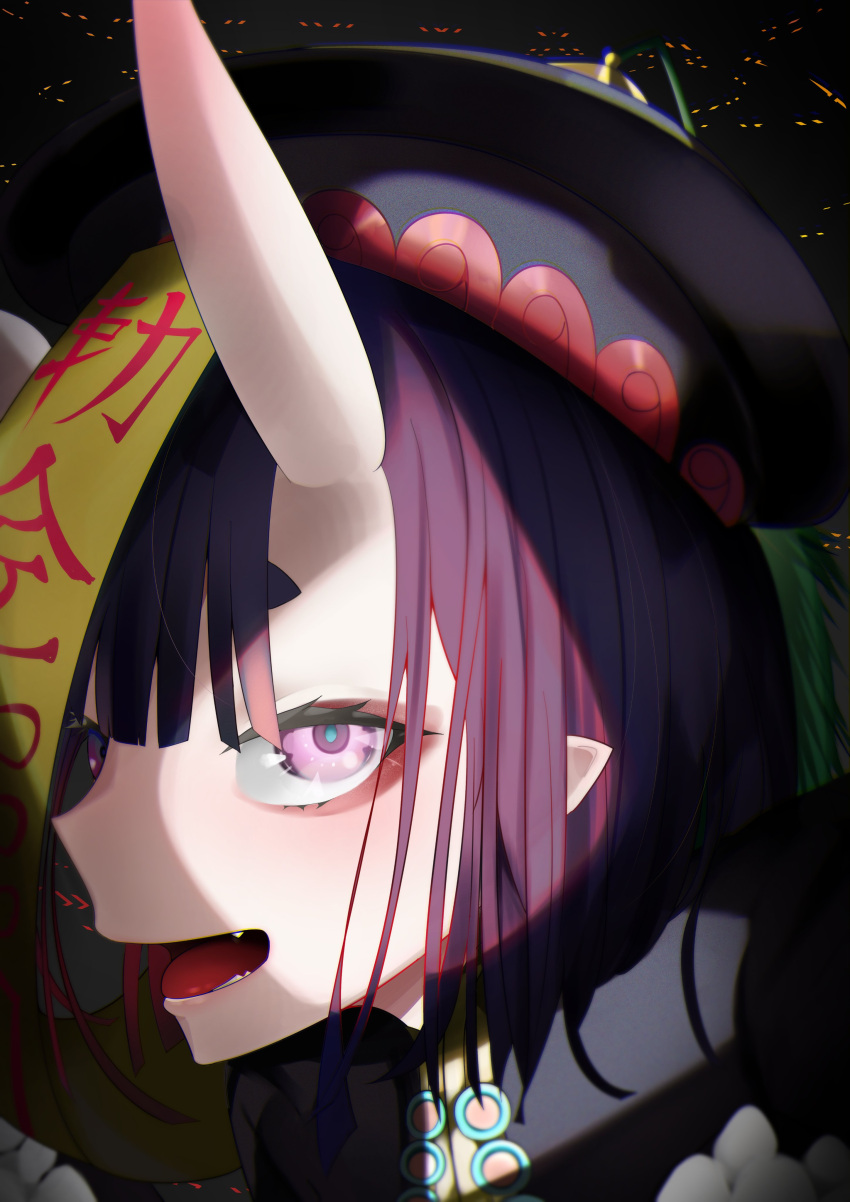 1girl absurdres bangs bob_cut china_dress chinese_clothes commentary dress eyeliner fate/grand_order fate_(series) hat highres horns jiangshi light looking_at_viewer makeup official_alternate_costume ofuda oni oni_horns open_mouth pointy_ears portrait purple_hair qing_guanmao san_(harutuki_3) shadow short_eyebrows short_hair shuten_douji_(fate) shuten_douji_(festival_outfit)_(fate) skin-covered_horns smile solo violet_eyes