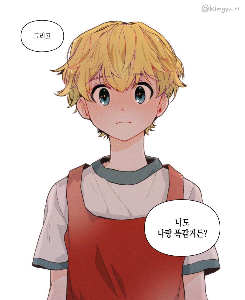 1boy basketball_uniform bishounen blonde_hair blue_eyes character_request close-up closed_mouth commentary commentary_request digimon highres kim_gyuri looking_at_viewer male_focus short_hair simple_background solo speech_bubble sportswear symbol-only_commentary translation_request upper_body white_background